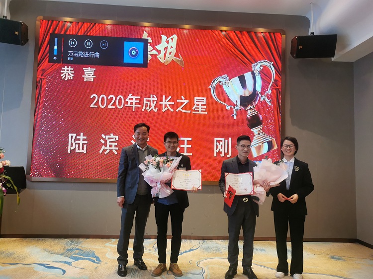 1614911940201143.jpg 微信圖片_202102261106332.jpg