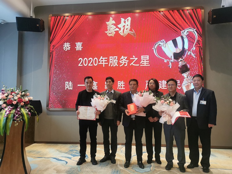 1614911954391607.jpg 微信圖片_202102261106331.jpg